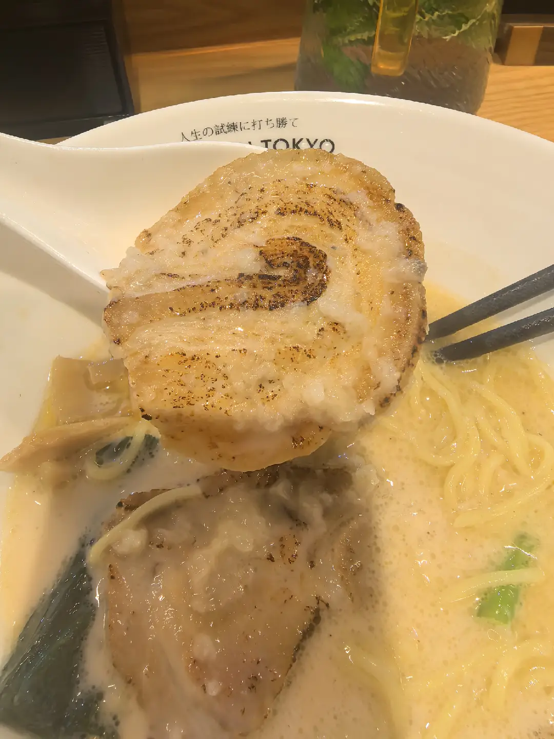 叉烧