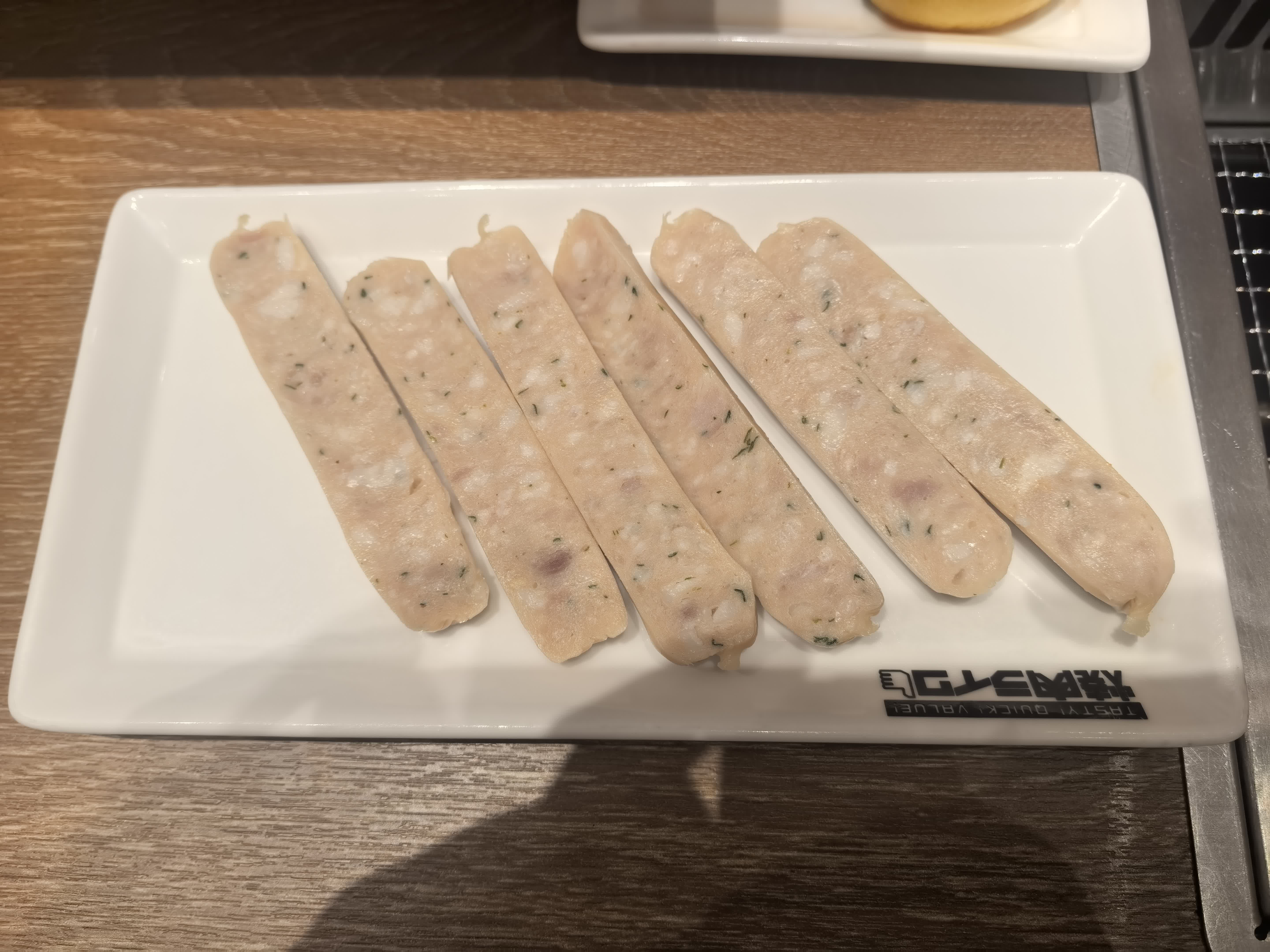 德式肠(生)