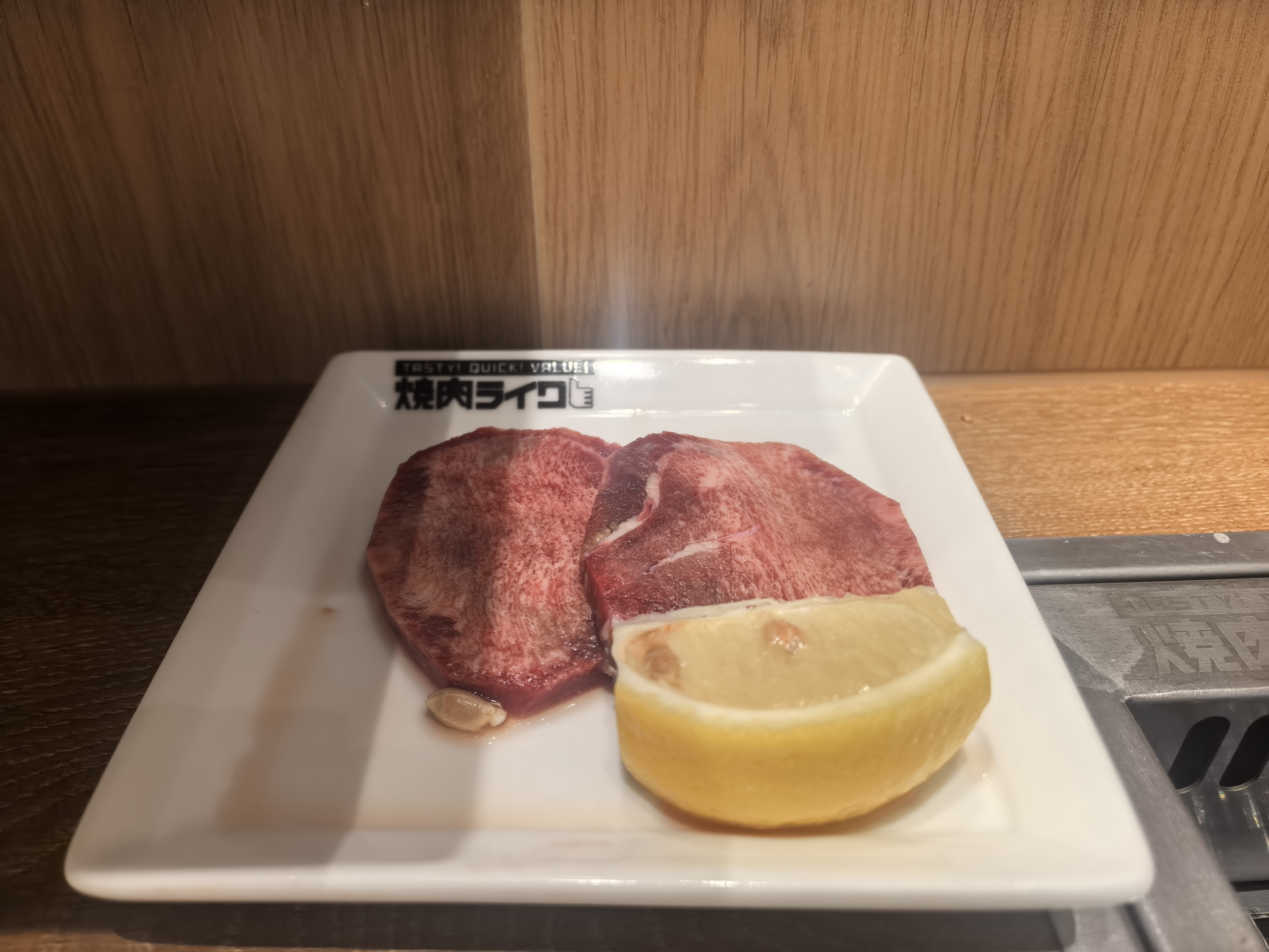 厚切牛舌(生)