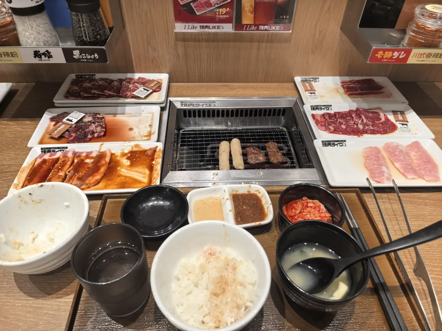 全台俯瞰(烤肉进行中)